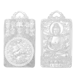 Divine Guard | Pt950 Platinum Goat Zodiac Buddha Pendant